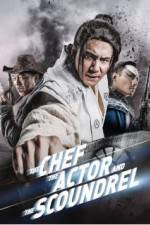 Watch Chu zi Xi zi Pi zi M4ufreemovies