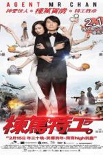 Watch Agent Mr. Chan M4ufreemovies