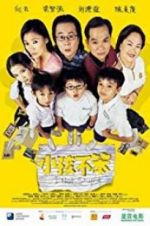 Watch I Not Stupid M4ufreemovies