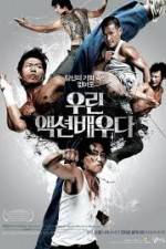 Watch Action Boys M4ufreemovies