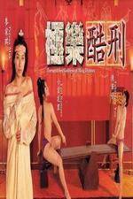 Watch Tortured Sex Goddess of Ming Dynasty M4ufreemovies