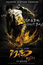 Watch Gangnam 1970 M4ufreemovies