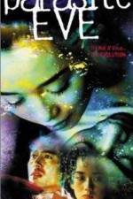 Watch Parasite Eve M4ufreemovies