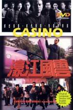 Watch Ho kong fung wan M4ufreemovies
