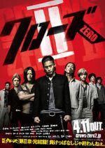 Watch Crows Zero II M4ufreemovies