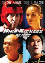 Watch High Kickers M4ufreemovies