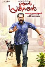 Watch Njan Prakashan M4ufreemovies