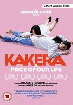 Watch Kakera: A Piece of Our Life M4ufreemovies