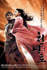 Watch Cheonnyeon ho M4ufreemovies
