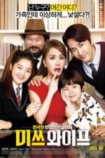 Watch Wonderful Nightmare M4ufreemovies