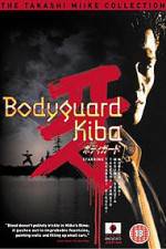 Watch Bodigaado Kiba M4ufreemovies