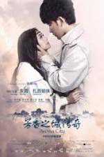 Watch Legend of the Aroma City (Fang Xiang Zhi Cheng M4ufreemovies