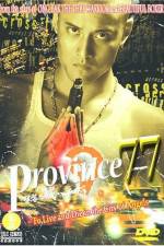 Watch Province 77 M4ufreemovies
