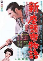 Watch New Tale of Zatoichi M4ufreemovies