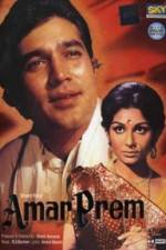 Watch Amar Prem M4ufreemovies
