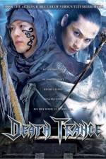 Watch Death Trance M4ufreemovies