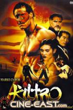 Watch Shôrin shôjo M4ufreemovies