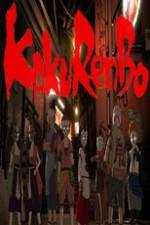 Watch Kakurembo M4ufreemovies