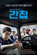 Watch Spy M4ufreemovies