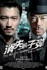 Watch The Bullet Vanishes M4ufreemovies