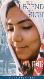 Watch The Legend of a Sigh M4ufreemovies