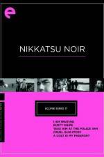 Watch Take Aim At The Police Van M4ufreemovies