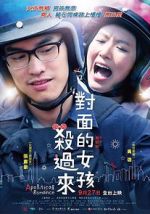 Watch Apolitical Romance M4ufreemovies