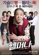Watch Granny\'s Got Talent M4ufreemovies