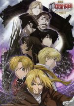 Watch Fullmetal Alchemist the Movie: Conqueror of Shamballa M4ufreemovies