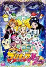 Watch Eiga Futari wa Purikyua Max Heart M4ufreemovies