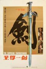 Watch Zhi zhuan yi jian M4ufreemovies