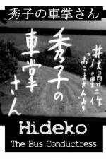 Watch Hideko the Bus Conductor M4ufreemovies