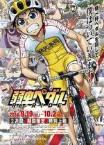 Watch Yowamushi Pedal Re: Ride M4ufreemovies
