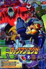 Watch Gekijôban rockmanexe Hikari to yami no isan M4ufreemovies