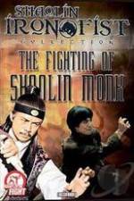 Watch Shao Lin zu shi M4ufreemovies