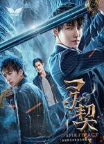 Watch Spiritpact M4ufreemovies