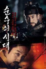 Watch Sun-Su-Ui-Si-Dae M4ufreemovies