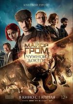 Watch Major Grom: Plague Doctor M4ufreemovies
