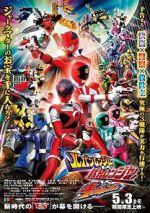 Watch Lupinranger vs. Patranger vs. Kyuranger M4ufreemovies
