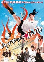 Watch High-Kick Girl! M4ufreemovies