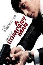 Watch A Company Man M4ufreemovies