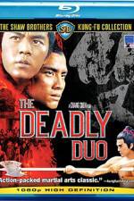 Watch Ci xiong shuang sha M4ufreemovies