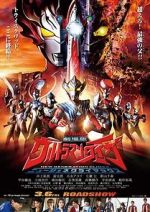 Watch Ultraman Taiga: New Generation Climax M4ufreemovies