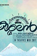 Watch Himalayathile Kashmalan M4ufreemovies