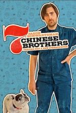 Watch 7 Chinese Brothers M4ufreemovies