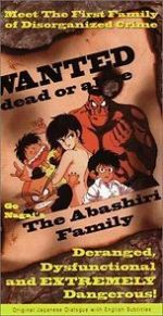 Watch The Abashiri Family M4ufreemovies