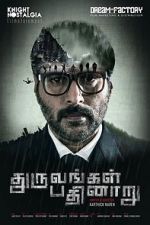 Watch Dhuruvangal Pathinaaru M4ufreemovies