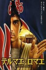 Watch Thermae Romae M4ufreemovies