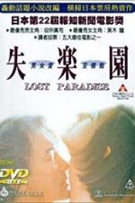 Watch Lost Paradise M4ufreemovies
