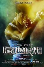Watch Cold Steel M4ufreemovies